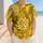 duiyfppz/products/6a6aee66974089577298cea4/gallery/5xMkB_UQPC