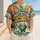 duiyfppz/products/6a6aeee5cb8d9a072d7e157f/gallery/NJuZ_0tBL5