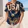 duiyfppz/products/6a6aef134490dca8f5a477ae/gallery/0fsVkDbcfY