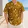 duiyfppz/products/6a6af4904a3d456c470890f3/gallery/hGBZqKcS2Y