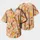 duiyfppz/products/6a6af6203059545a242c22bf/gallery/Z1xoKXjb5-