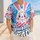 duiyfppz/products/6a6af6804a3d4573a6089513/gallery/CR2UrlRoke