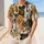 duiyfppz/products/6a6afc2e0cbb44c7500c6e87/gallery/_Yzl0F2HQh