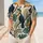 duiyfppz/products/6a6afcaca8f9c6199033995f/gallery/SGoMGT34FH
