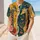 duiyfppz/products/6a6affad7007892ff33026d4/gallery/789ly3JH6w