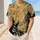 duiyfppz/products/6a6affc330595458252c400e/gallery/D8NpPDkeSc