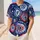 duiyfppz/products/6a6b00193cbf9a354dbcb879/gallery/Ou_cvoenOK