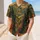 duiyfppz/products/6a6b04163cbf9ac12fbcc047/gallery/iGE7OaMuit