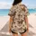 duiyfppz/products/6a6b04c570078965ac302f6f/gallery/C4u1lXh1T7