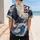 duiyfppz/products/6a6b12364a3d4575f408c8c8/gallery/kJa0tn2VU9