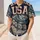 duiyfppz/products/6a6b14214a3d453b8a08c9ee/gallery/KnQBdJUP0I