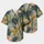 duiyfppz/products/6a6b14a20cbb441d730c8abe/gallery/hlJYYrS6CI