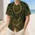 duiyfppz/products/6a6b157f326d6824ed6974c7/gallery/1aDGMMQwVu