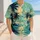 duiyfppz/products/6a6b15ae3d30ea8132fbea32/gallery/vCLzvT2OtZ