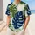 Tropical Monstera Leaves With Sport Seam Accents For Summer Beach And Outdoor Game Days Baseball Jersey - 1