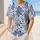 Cobalt Blue Mediterranean Floral Tile Motifs For Golf, Tennis And Resort Athletes Baseball Jersey - 1