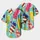 Watercolor Ice Pops And Kiwi Slices For Summer Beach Days, Pool Parties And Vacation Fun Baseball Jersey - 2