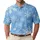 Powder Blue Geometric Snowflakes For Christmas Winter Holiday Wear For Men And Women Men's Polo Shirt - 1