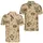 duiyfppz/products/6a7015b6cfb86a9b40a2d6f7/gallery/VGDzIKIfwP