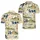 duiyfppz/products/6a7016b97d01685d74d80c38/gallery/oFFjdJTezi