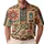 duiyfppz/products/6a701e616a9ad576f0fdef35/gallery/pw3CQRuKh6