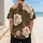 duiyfppz/products/6a701ea5e212b16251e81bbc/gallery/Tc3rcXepP8
