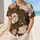 duiyfppz/products/6a701ea5e212b16251e81bbc/gallery/YW5llnPUJQ