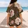 duiyfppz/products/6a701ea5e212b16251e81bbc/gallery/ukZGyvHTyV