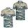 duiyfppz/products/6a70271651251d1bfee121f0/gallery/MvlBq2X176