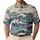 duiyfppz/products/6a70271651251d1bfee121f0/gallery/Vscr6QMIRj