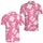 duiyfppz/products/6a7027b06a9ad54f53fe07fc/gallery/R17Xsb1OCC