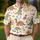 duiyfppz/products/6a7028286a9ad544c7fe090a/gallery/nzWEumPNki