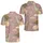 duiyfppz/products/6a702fee7d01688424d86b93/gallery/kt1mt6C2EJ