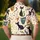 duiyfppz/products/6a73f785271a4053331a3203/gallery/IwhuucLX8p