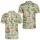 duiyfppz/products/6a73f8c2c34975482bfee7ce/gallery/8hxz7RiUyG