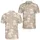duiyfppz/products/6a7400e0c53ef118ac16866a/gallery/tWgD6Lw2Dt