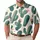 duiyfppz/products/6a741ced65c447653e6ec02f/gallery/aLT97vjoay