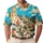 duiyfppz/products/6a742e5b4eae162b40e76fcd/gallery/cRIQSwwNRm