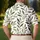 duiyfppz/products/6a749f48eb560463344caa2c/gallery/jEqzlxjhuQ