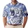 Roaring White Tiger Clouds For Summer Vacation, Beach Days And Casual Men's Style Men's Polo Shirt - 1