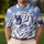 Roaring White Tiger Clouds For Summer Vacation, Beach Days And Casual Men's Style Men's Polo Shirt - 4