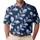 Icy Blue Botanical Leaves For Resort Getaways And Beach Vacations Men Men's Polo Shirt - 1