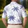 duiyfppz/products/6a7a9f33809edae4f03e5ad4/gallery/n261vPLsOx