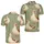 duiyfppz/products/6a7aa29cdd1dc7eafb61cfda/gallery/ZQ3gCvu8K0