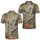 duiyfppz/products/6a7aa804dd1dc77b6661eb53/gallery/bBE9LVIATE
