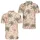 duiyfppz/products/6a7aa94265fe88f62b2b8fbc/gallery/UGXwboMlz-