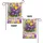 duiyfppz/products/6a856262b506db8325500a35/gallery/kDVw5VHssj
