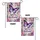 duiyfppz/products/6a85678f6f569300dd665279/gallery/9U2TONDDn2