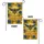 duiyfppz/products/6a856be1f0ee58870ed31ccd/gallery/MpRZh66iqg