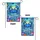 duiyfppz/products/6a856f70b506dbc2fd50667f/gallery/CXXAFCJ_GV